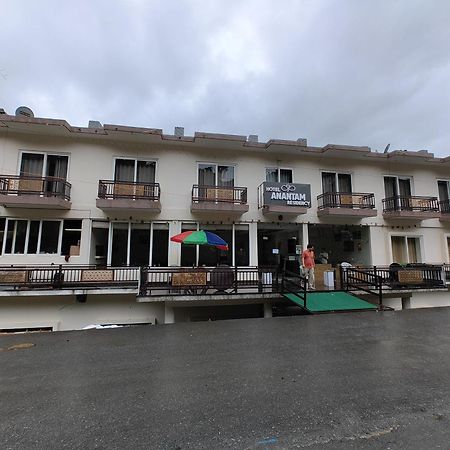 Hotel Anantam Residency Uttarkashi ภายนอก รูปภาพ