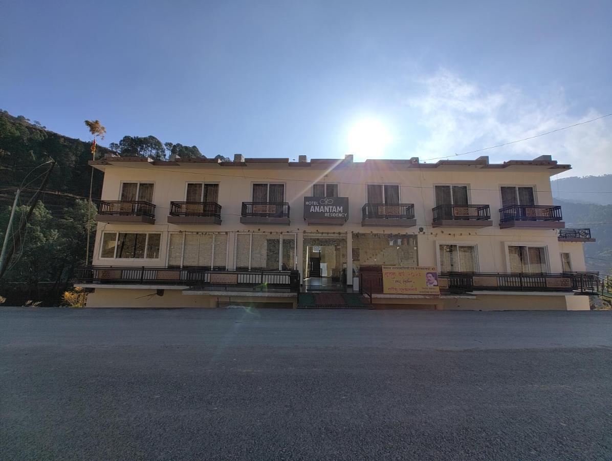 Hotel Anantam Residency Uttarkashi ภายนอก รูปภาพ